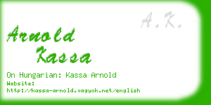 arnold kassa business card